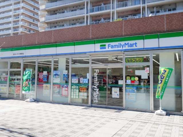 コンビニ　ファミリーマート品川シーサイド駅前店（コンビニ）まで257m