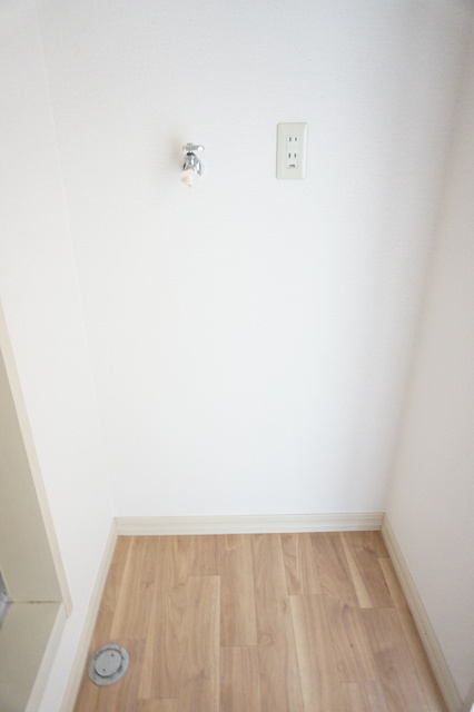 その他　室内洗濯機置き場