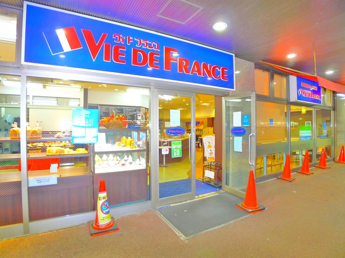飲食店　ヴィドフランス(パン屋)（飲食店）まで760m