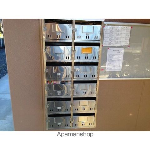 その他共有部分　その他共有部分