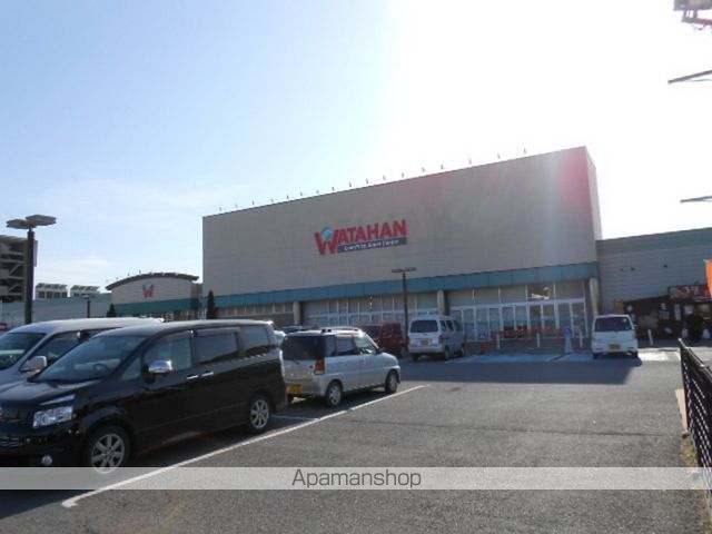 ホームセンター　綿半ホームエイド（ホームセンター）まで650m