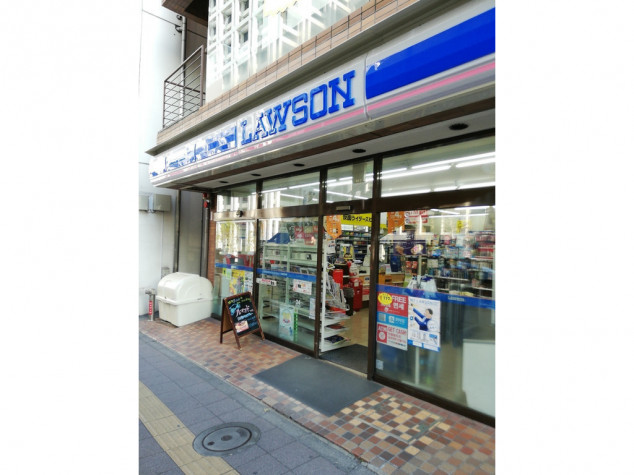 コンビニ　ローソン赤坂四丁目店（コンビニ）まで430m