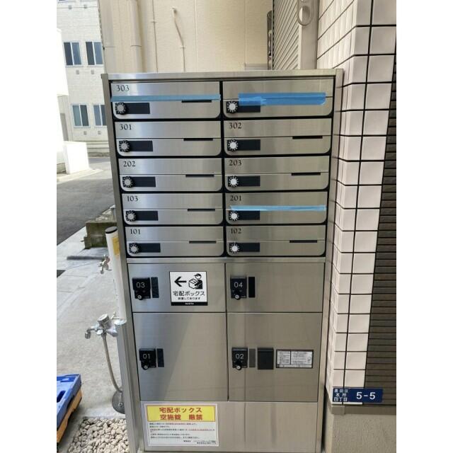 その他共有部分　メールボックス　宅配ボックス