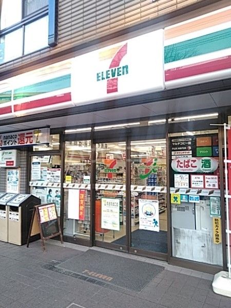 コンビニ　セブン‐イレブン 世田谷区役所前店（コンビニ）まで588m