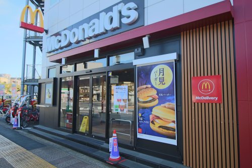 飲食店　マクドナルド一之江東口店（飲食店）まで938m