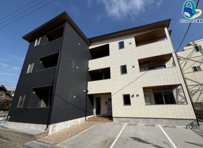建物外観　くじらのゼロ賃貸は＼仲介手数料0円×初期費用最安×全国対応／