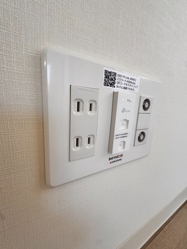 その他設備　無料Ｗｉ－Ｆｉ♪