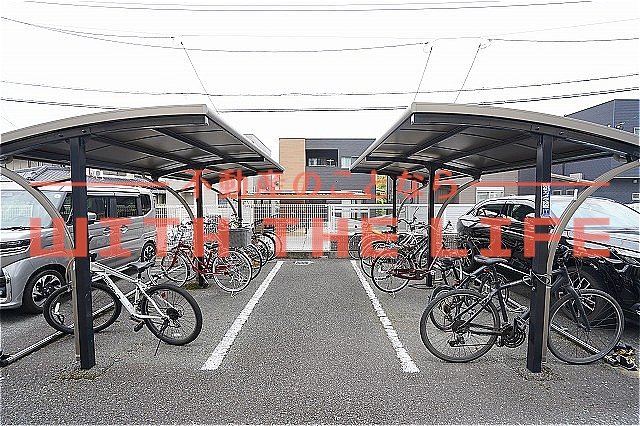 その他共有部分　駐輪場です