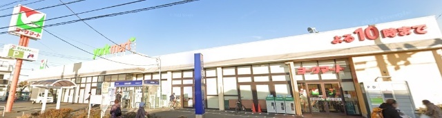 スーパー　ヨークマート厚木妻田店（スーパー）まで1189m