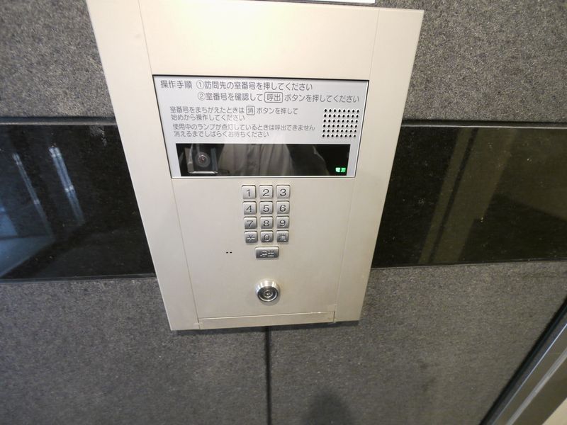 セキュリティ　☆セキュリティ☆