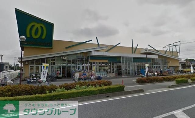 スーパー　マミーマート弥十郎店（スーパー）まで880m