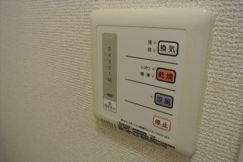 その他設備　浴室乾燥機