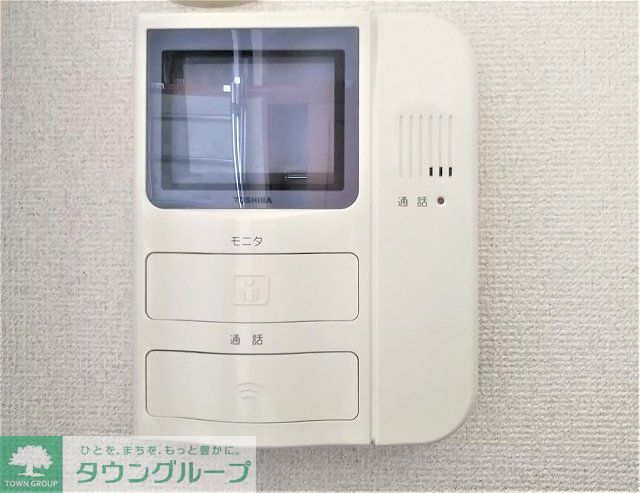 セキュリティ　モニター付インターホン