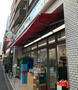 その他　ローソンストア100 LS築地七丁目店（その他）まで78m