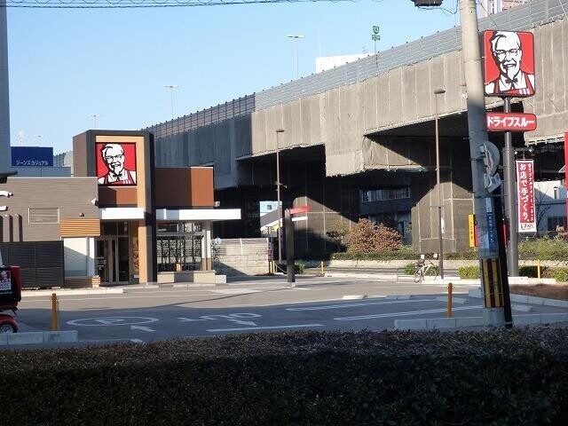 飲食店　ケンタッキー（飲食店）まで700m