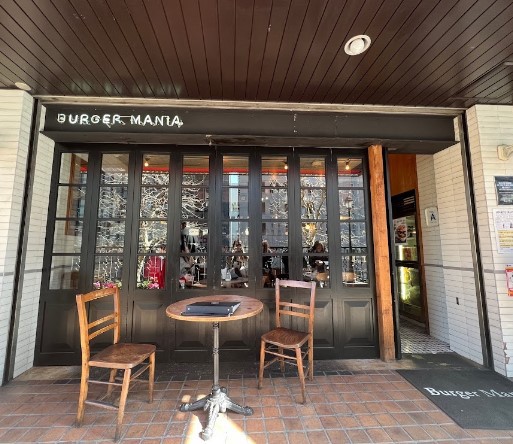 飲食店　ＢｕｒｇｅｒＭａｎｉａ広尾店（飲食店）まで661m