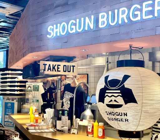 飲食店　ＳＨＯＧＵＮＢＵＲＧＥＲＨＩＲＯＯ（飲食店）まで673m