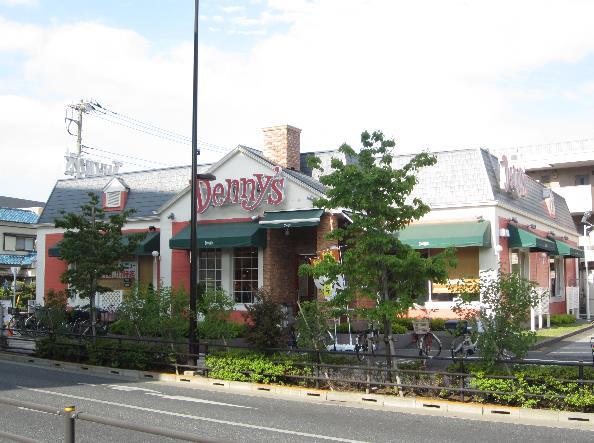 その他　デニーズ谷在家店（その他）まで266m