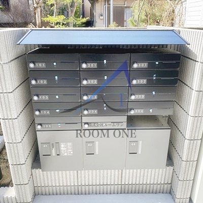 その他共有部分　宅配ボックスです。