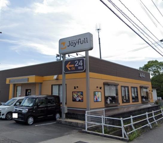 飲食店　ジョイフル東深津店（飲食店）まで564m