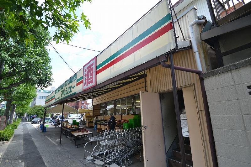 スーパー　マルシェー牛田店（スーパー）まで350m
