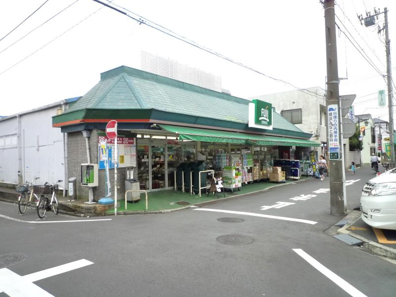 スーパー　SUPER MARKET FUJI(スーパーマーケットフジ)（スーパー）まで681m