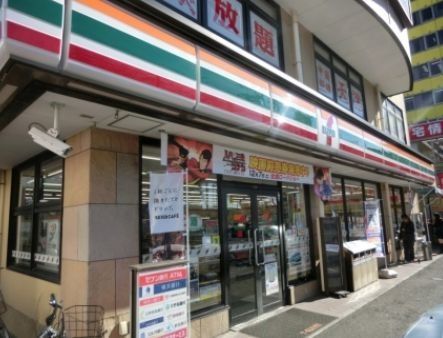 ショッピングセンター　イオンモール大和（ショッピングセンター）まで2204m