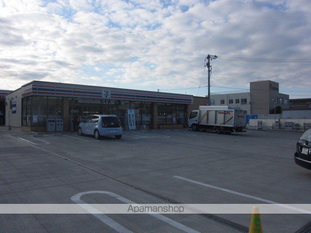 コンビニ　セブンイレブン　国吉田店（コンビニ）まで260m