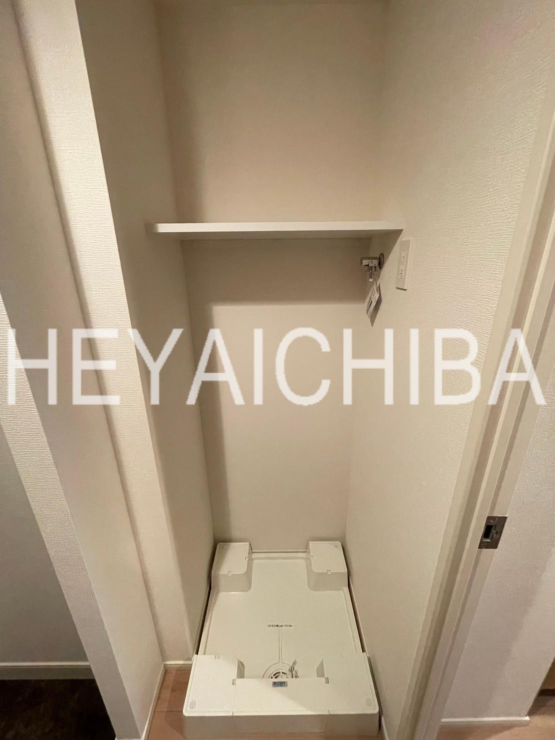 その他共有部分　洗濯機置場