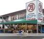 スーパー　よろずや石田店（スーパー）まで700m