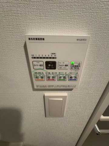 その他設備　別部屋の参考写真です。