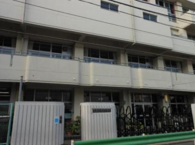 小学校　大田区立矢口小学校（小学校）まで790m