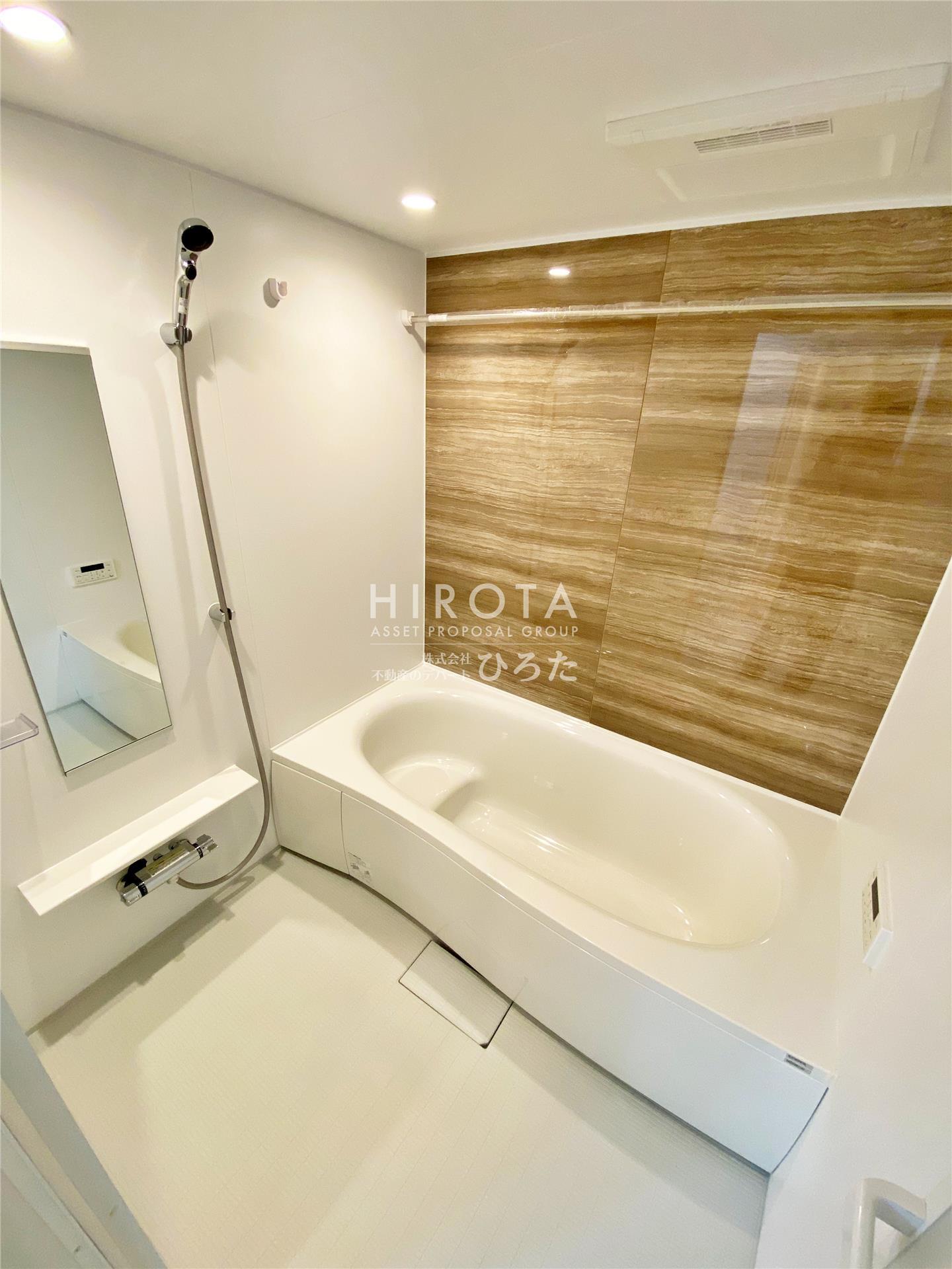 バス・シャワールーム