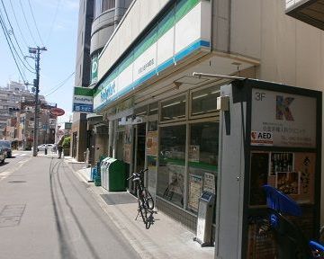 コンビニ　ファミリーマート（コンビニ）まで553m