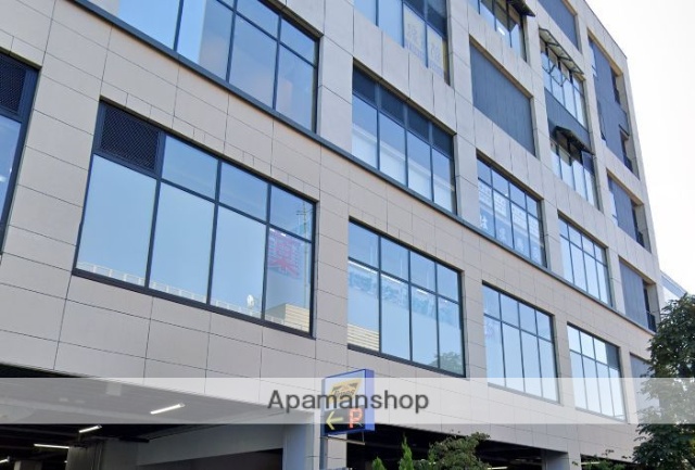 ドラックストア　ドラッグセイムス（ドラッグストア）まで1054m