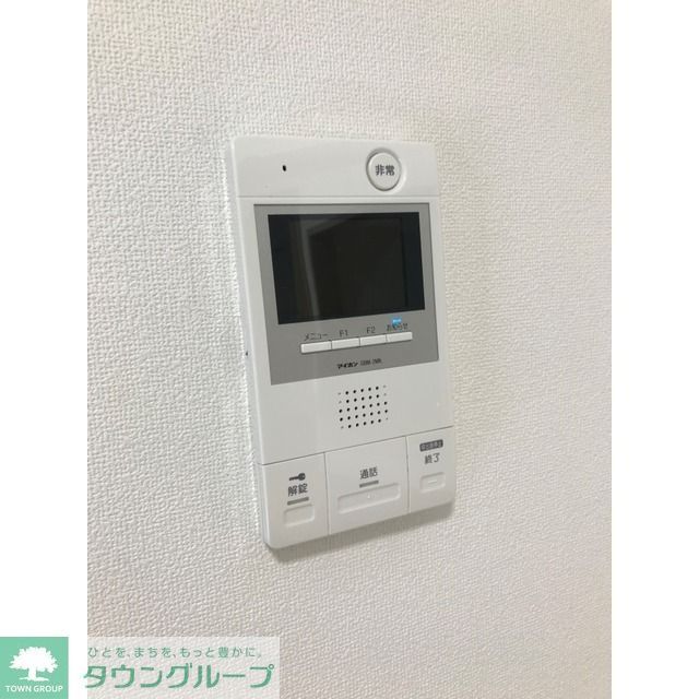 その他　同タイプ別部屋画像・現況優先