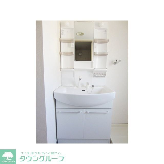 洗面設備　同タイプ別部屋画像・現況優先