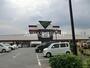 スーパー　A・コープ城山店（スーパー）まで574m
