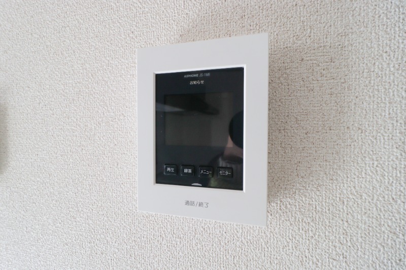 セキュリティ　図面と現状に相違がある場合には現状を優先