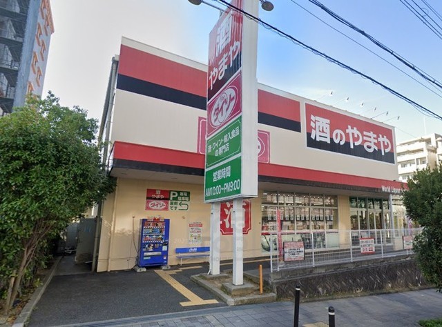 その他　ダイソー　やまや豊中少路店（その他）まで162m