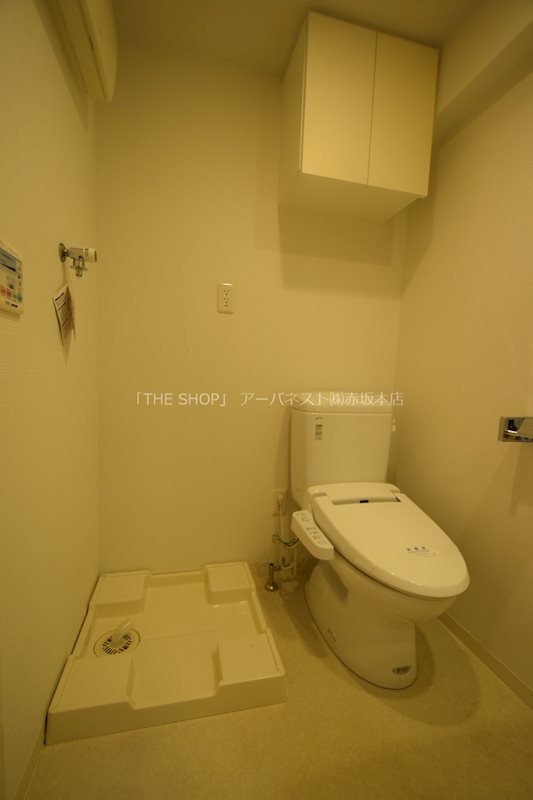 トイレ　シャワートイレ