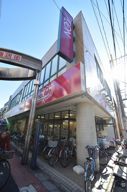 スーパー　マックスバリュエクスプレス亀戸センタープラザ店（スーパー）まで46m