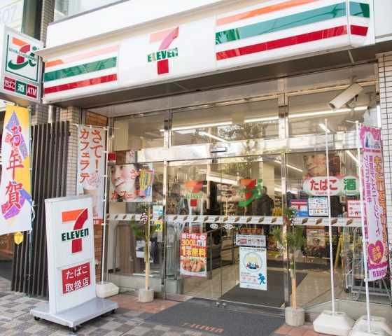 コンビニ　セブンイレブン　文京千駄木店（コンビニ）まで92m