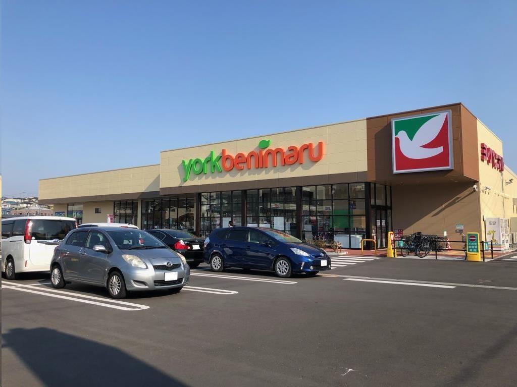 スーパー　ヨークベニマル仙台小松島店（スーパー）まで1045m