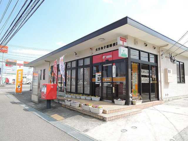 郵便局　角子原郵便局（郵便局）まで1200m