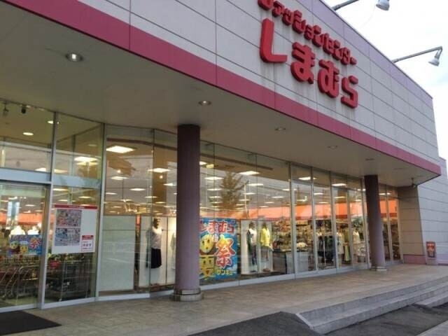 ショッピングセンター　ファッションセンターしまむら守山店（ショッピングセンター）まで1856m