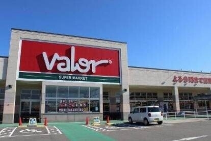 スーパー　バロー志段味店（スーパー）まで1474m