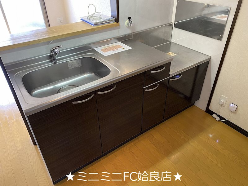 キッチン　反転タイプ