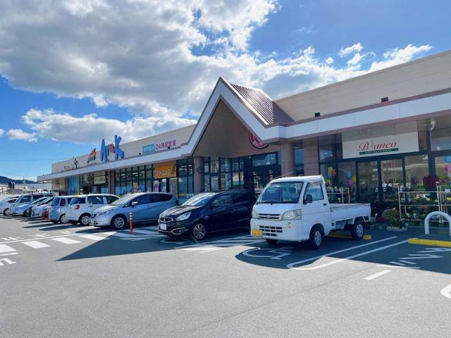 スーパー　アルク西宇部店（スーパー）まで2065m