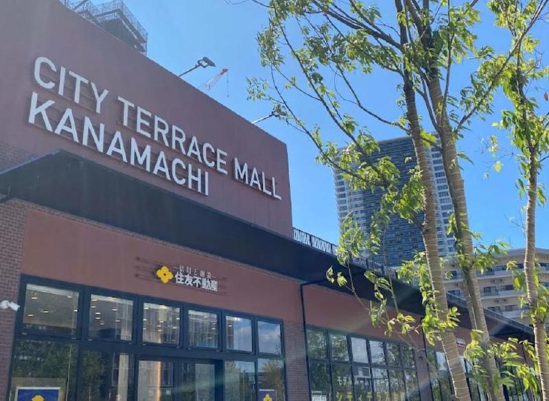 病院　葛飾にいじゅくクリニック（病院）まで1200m